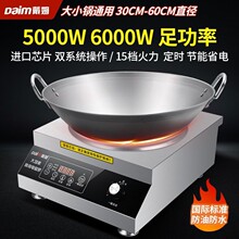 ����늴Št5000W���ʱ����¿����3500W�ͻ���6000��늳�������