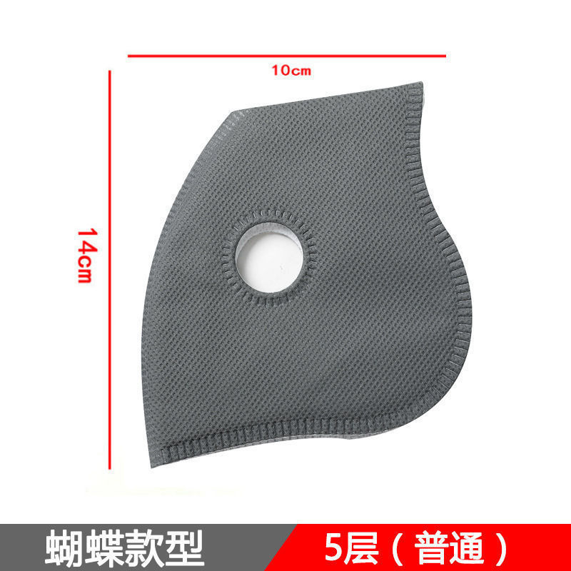 冬季电动摩托车男女防风骑行防晒面罩蒙面挡风运动防护遮全脸口罩|undefined