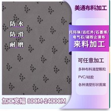 ���p���̺���������|��ϯ�����ź����ܲ���N���z�Π��ʽ������