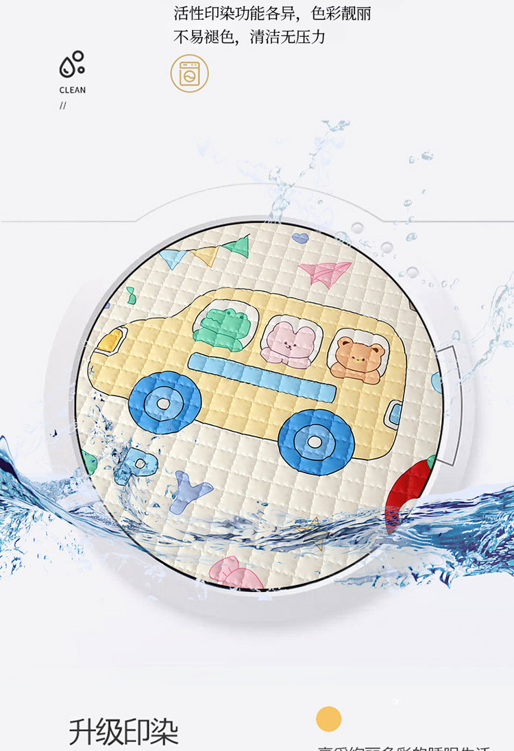 Cartoon pattern round storage mat, ins-style children's toy play mat, portable for outings, indoor and outdoor soft mat