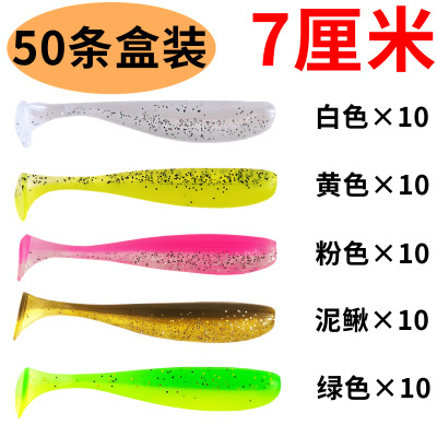 10 Colors Paddle Tail Fishing Lures Soft Plastic Baits Bass Trout Fresh Water Fishing Lure