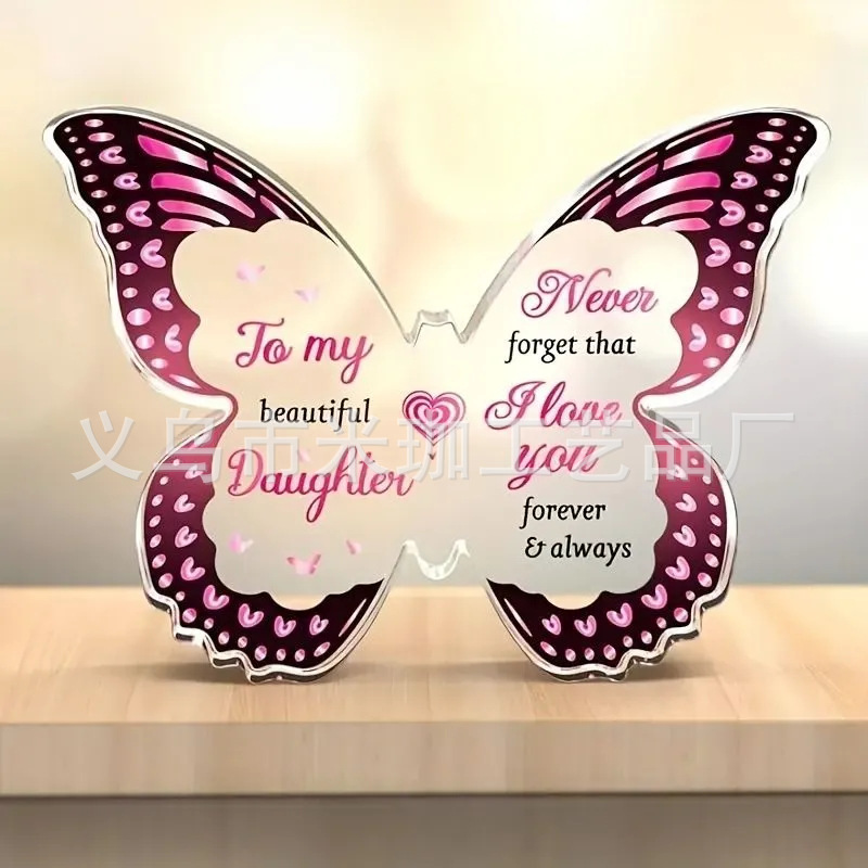 10*7.5*1 나비 H225