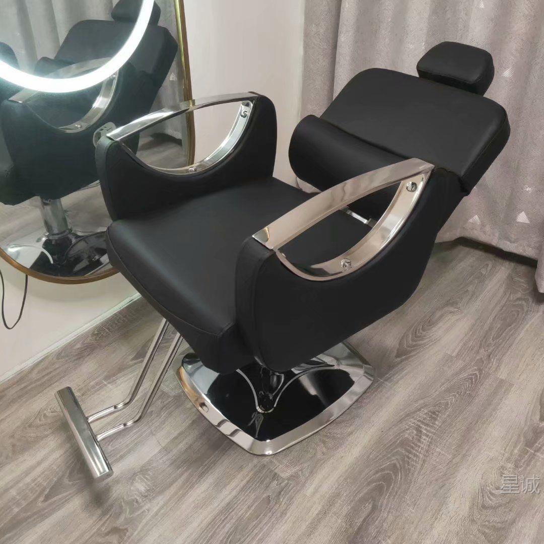 Silla de peluquería en línea, silla de peluquería, silla de barba, silla de corte de pelo, silla de corte de pelo, silla de corte de pelo