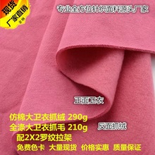 F؛ɫץë_yl² ץqȫܳeT