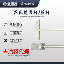 �����κ� ����ș���ܳ��x �ܳ��Ȝyԇ�xԇ�x�������U�@�U