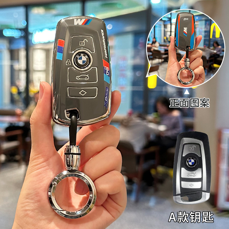 Bmw 3系キーホルダーセットコース要素i 3系5系530車2系x 1/x 3系x 5525ブレードを適用