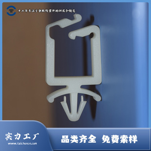 �A�^����ʽ���z늾��̶��� �������A���۾���