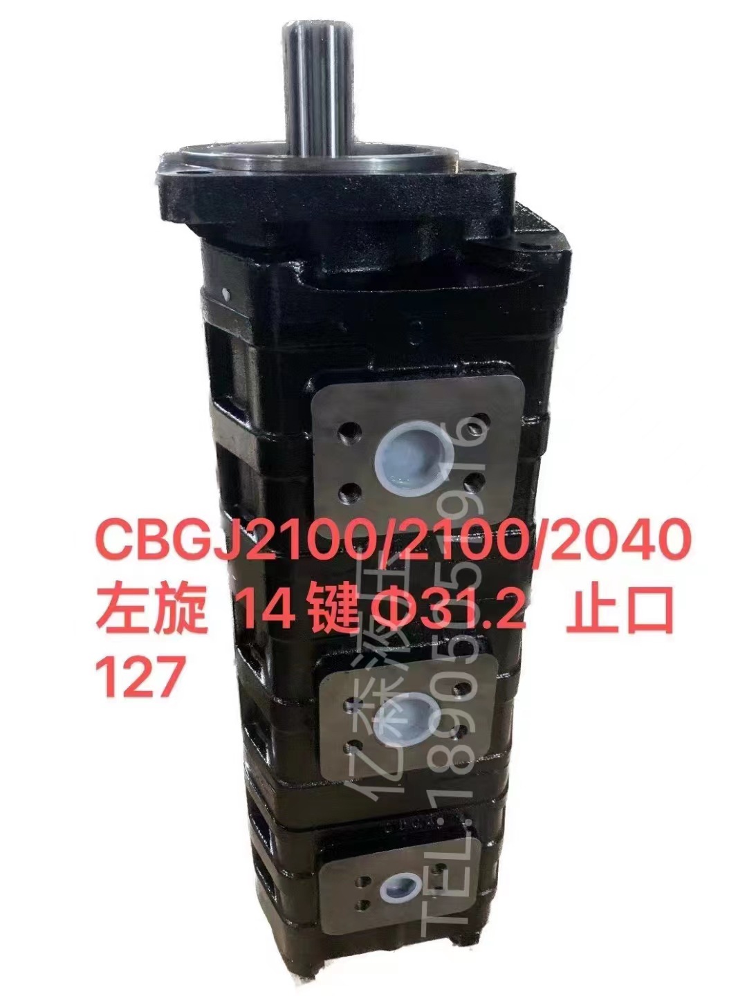 微信图片_20231204140201