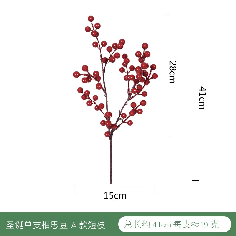 Aperitivo de Año Nuevo flor fortuna fruta artificial Holly arreglo floral de Navidad decoración mesa de comedor baya fruta roja Lovesick simulación de frijol Holly