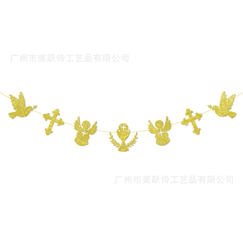 Primera comunión alemana comunión tema Fiesta banner cumpleaños decoración de la boda bandera de la torta insertar