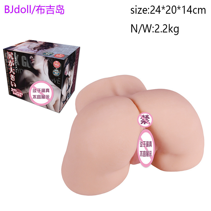 질 (2.2kg)