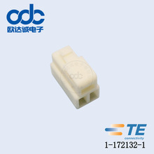 �ɶ��� ��Ӧ 1-172132-1 �ܿǿ��� TE/̩��/����������