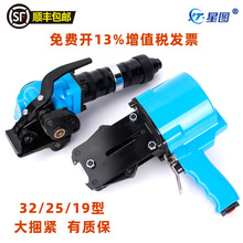 ���䓎�����C���wʽKZL32�ֹ��FƤ�����CFTL����ʽ���o���i�ۙC