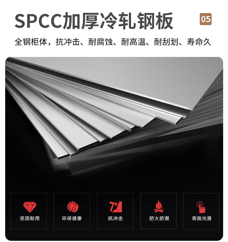 详情_08.jpg