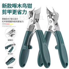�¿������Q �h���ל��Q���׹��ߺ���_ָ���޼����߲��P�ͨ��
