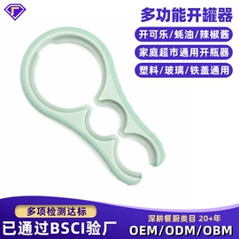 切果器;烹饪勺铲;厨房小工具