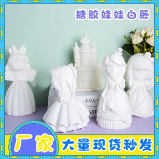 ���z��ʯ�����ރ�ͯ�ֹ�DIY ʷ����KT���߉Tɫ���L�ؔ����� ���l