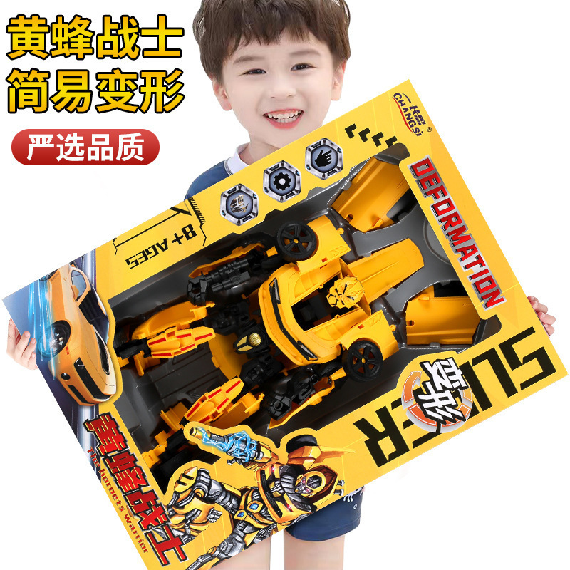 Vehículo de ingeniería de caja grande inventario de juguetes de regalo para niños tienda de suministro de caja de color grande deformación inercial de ingeniería de vehículos