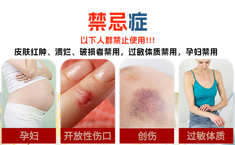 Yunnan Herbal Pain Relief Cream Warming Neck Shoulder Waist Leg Soft Ointment 20g preparation