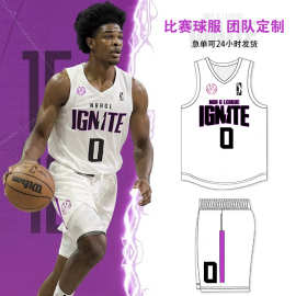 篮球服套装男定制比赛训练速干透气美式球衣球队