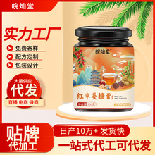 �t�����Ǹ��̝�����İ�����Č��ϿƌW��ȏS��ֱ�N300��/��