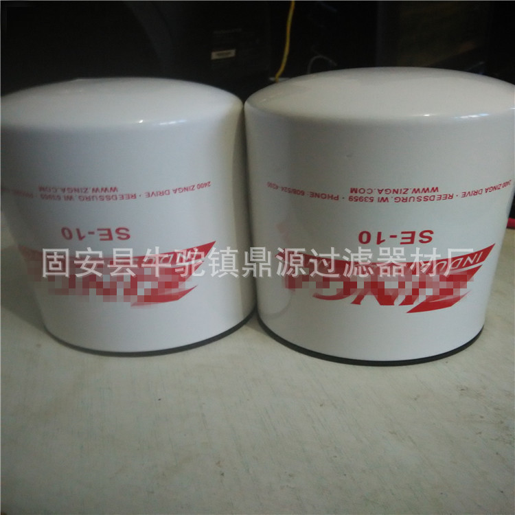供应油过滤芯ZAE25 ZAE-25  润滑油过滤器 现货