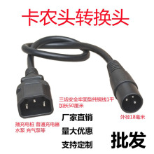 ۬GԴŵ̨늄܇r^늘DӾDQ^Ʒ