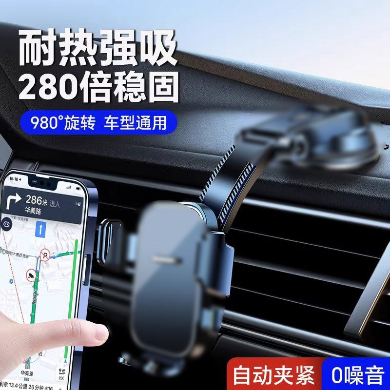 [상위 모델] 거울 흡착컵 원형★떨려버릴 수가 없어★360°회전★운전 중 비정상적인 소음 0)