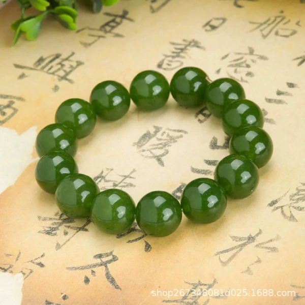 Bracelet, 8mm