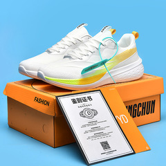 Red Rabbit 6 Pro Running Shoes for Students - Winter Professional Breathable Speed Shoes with Soft Sole and Shock Absorption - Marathon Men's Sports Shoes