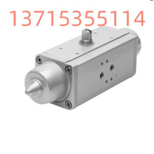 FESTO费斯托角行程驱动器 DAPS-0030-090-R-F0305  533418 气缸