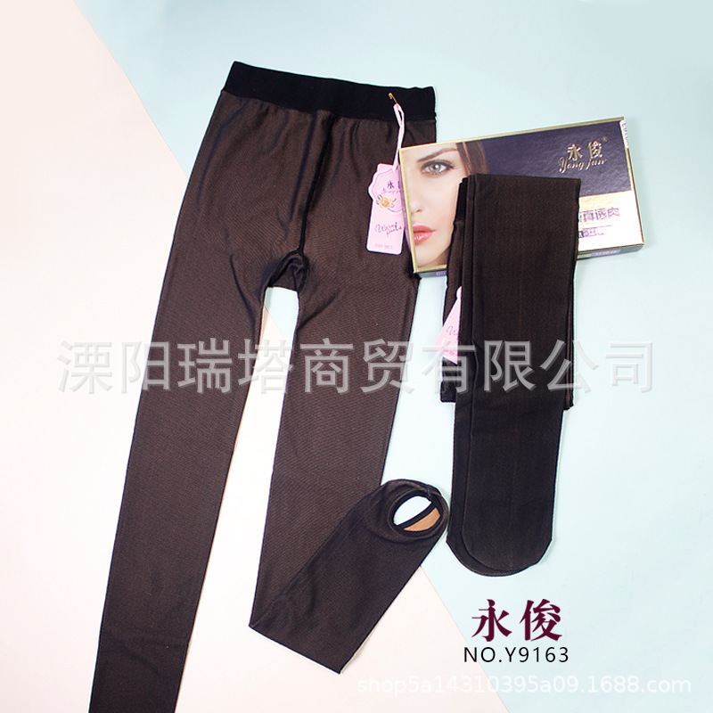 Yongjun Mesh Leggings Spring and Autumn Style Footless Pants Y9163 Fake Sheer Fine Mesh Seamless One-Piece Pantyhose for Women