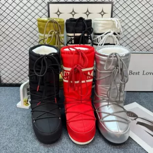 Space winter ski keep warm non-slip boots platform