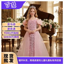 Ůͯ�ļ���ͯ�b�鼆��Ƭ�Y����ͯ����ȹ���Q�W��ȹŮ���ӷ��b�L��