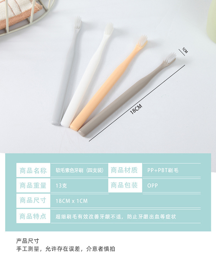 9307896475_942443380