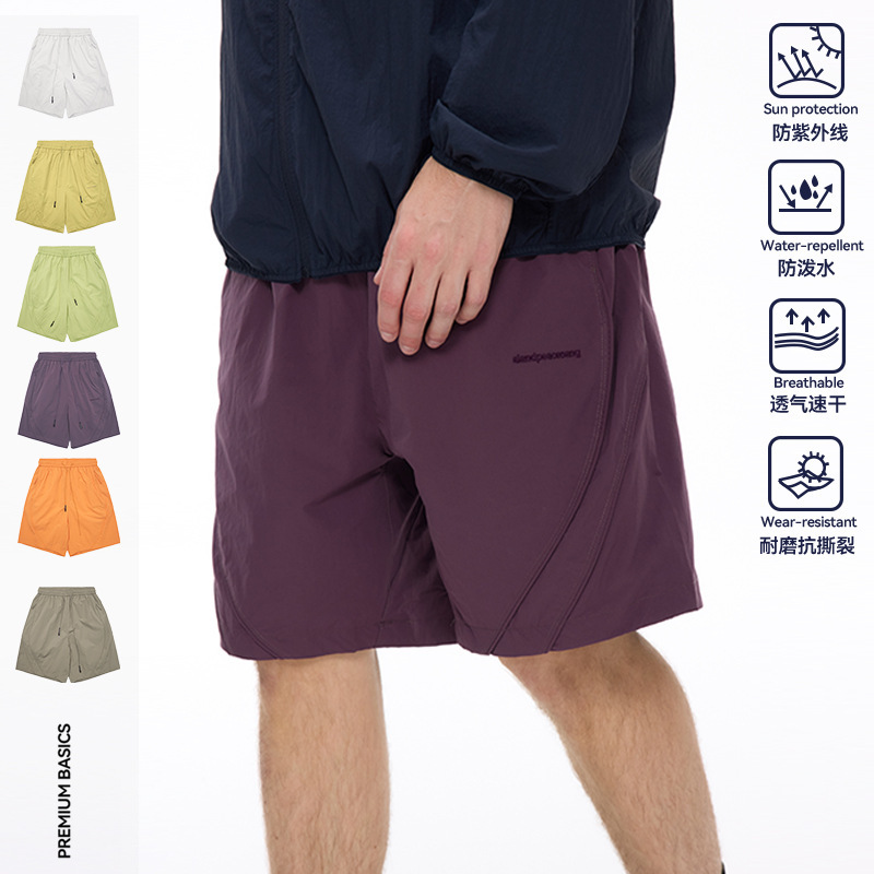 Unf 2025 Summer Dopamine Fitness Cycling Hiking Sun Protection Waterproof Breathable Quick-Drying Sports Shorts for Men and Women