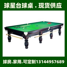 ̨������ʽ��8��ʽ9��ֱ̨���ؑc���ݶ���������Ӣ��ʽ˹�Z��