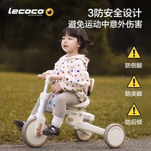 �m��lecoco������ͯ��݆܇1-6�_̤܇����܇�냺����܇����������