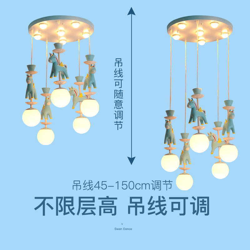 Lámpara de la habitación de los niños lámpara de Troya Rosa niña niño pastoral Linda Niña de dibujos animados estudio dormitorio lámpara de noche