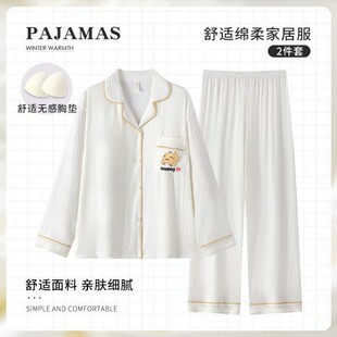 ���؉|һ�w˯��Ů���＾�L���Lѝ녶���2026�¿���⴩����Ҿӷ�