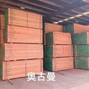 �W���� �ɰ�� �t����ľ ԭľ��� ֱƴ�� ָ�Ӱ� �S��ֱ�N�t����