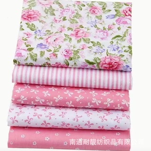 ����ɫ���M���n��ƴ��ȫ��б�yӡ�����ϼ��� ��Ʒ�ֹ�DIY�������l