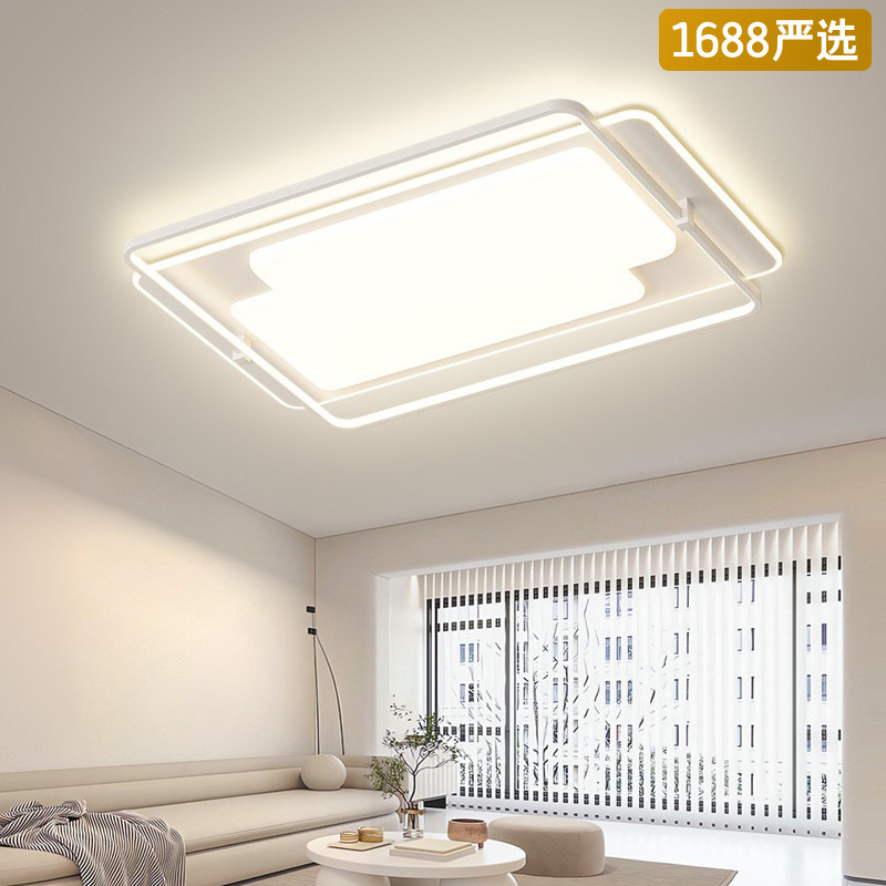 [Selección estricta] lámpara de techo led simple sala de estar larga sala cuadrada creativa dormitorio lámpara de habitación paquete de toda la casa