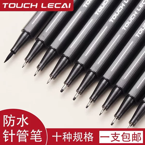 Cross-Border New Black Fineliner Pen for Elementary School Students, Drawing Needle Pen, Hand-Drawn Comic Art Special Drawing Pen, Single Piece