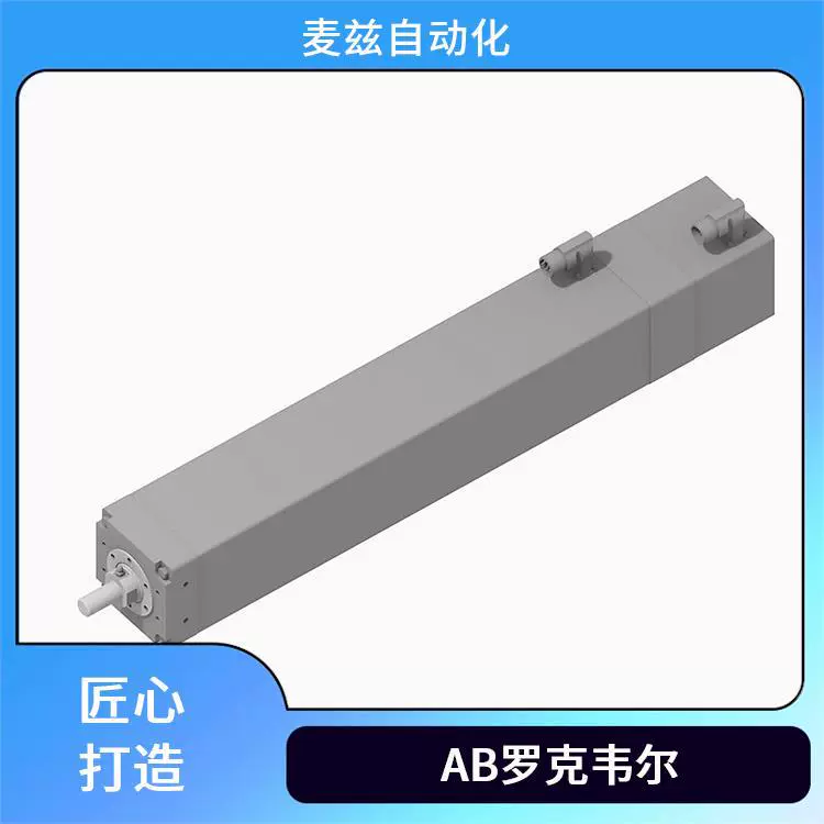 Набор адаптеров MMI-NC-SER08-02 Rockwell AB Rack Mount