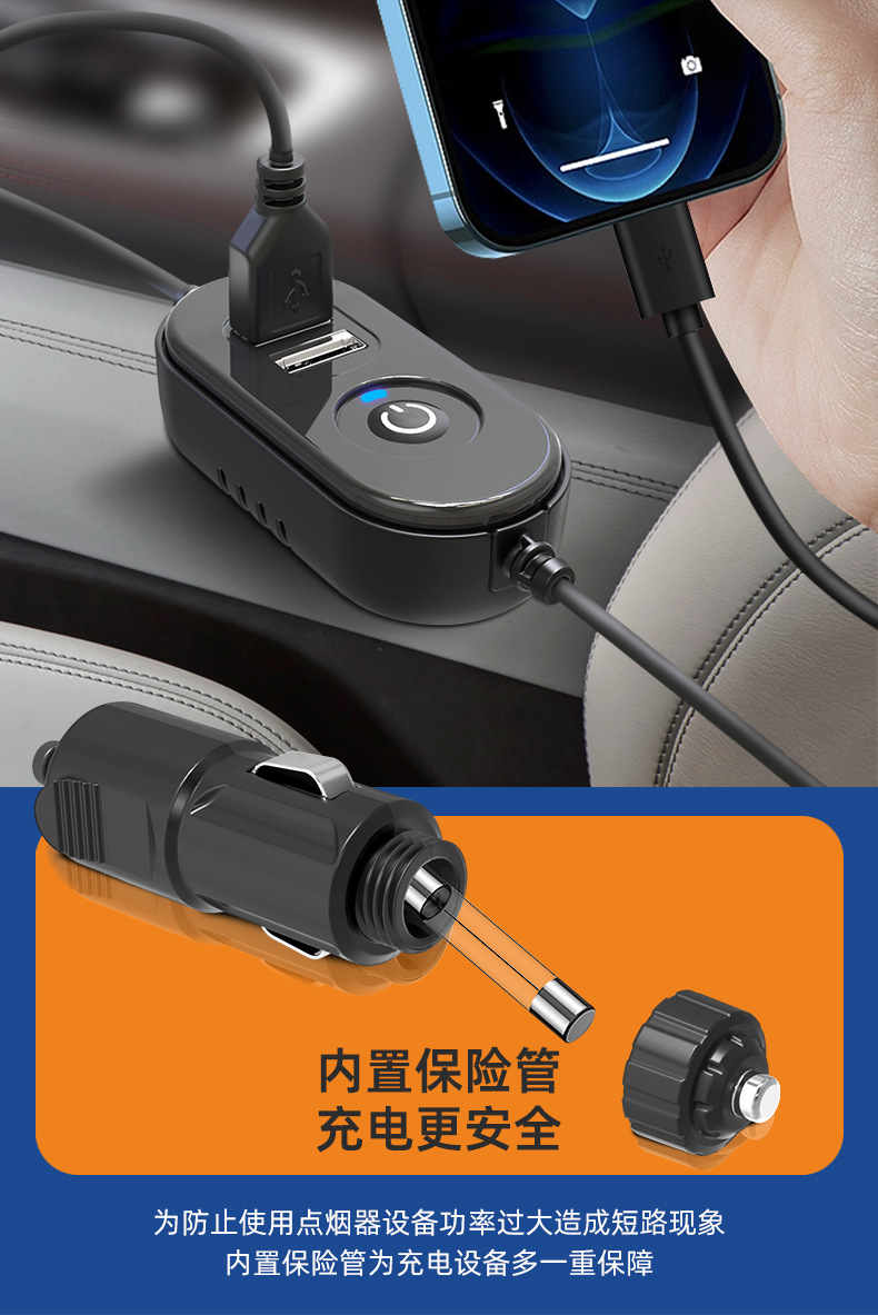 Car Fan Suction Cup Type Double-Head Electric Fan Multi-Function Car Charger 12V24V Universal High Wind Car Small Fan