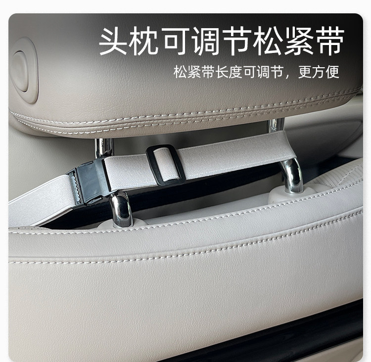 Suitable for BYD Han dmi/ev special edition latex health headrest and lumbar support, Honor Edition neck pillow and lumbar pillow interior accessories