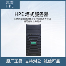 �m�û���  HPE ML30Gen11/P65090-B21/P65397-AA1 ��·��ʽ������