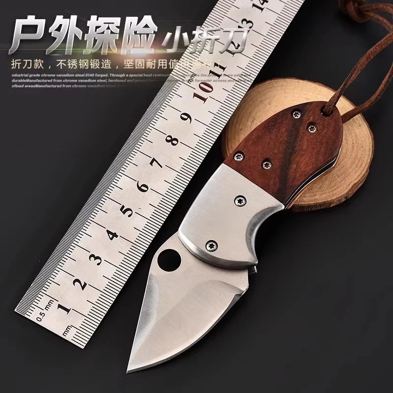 小胖刀勃朗宁户外垂钓露营小刀随身折叠刀多功能便携拆快递水果刀