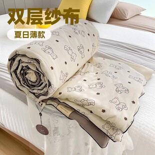 A�ĸ���p�Ӽ��ě�����ͨ�ı� ���p�˱���������{���YƷ�������l